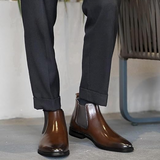Finn - Faux Leather Chelsea Ankle Boots